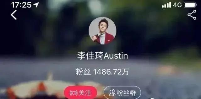 如何打造私域流量？李佳琦的私域流量矩阵玩法--「私域案例」
